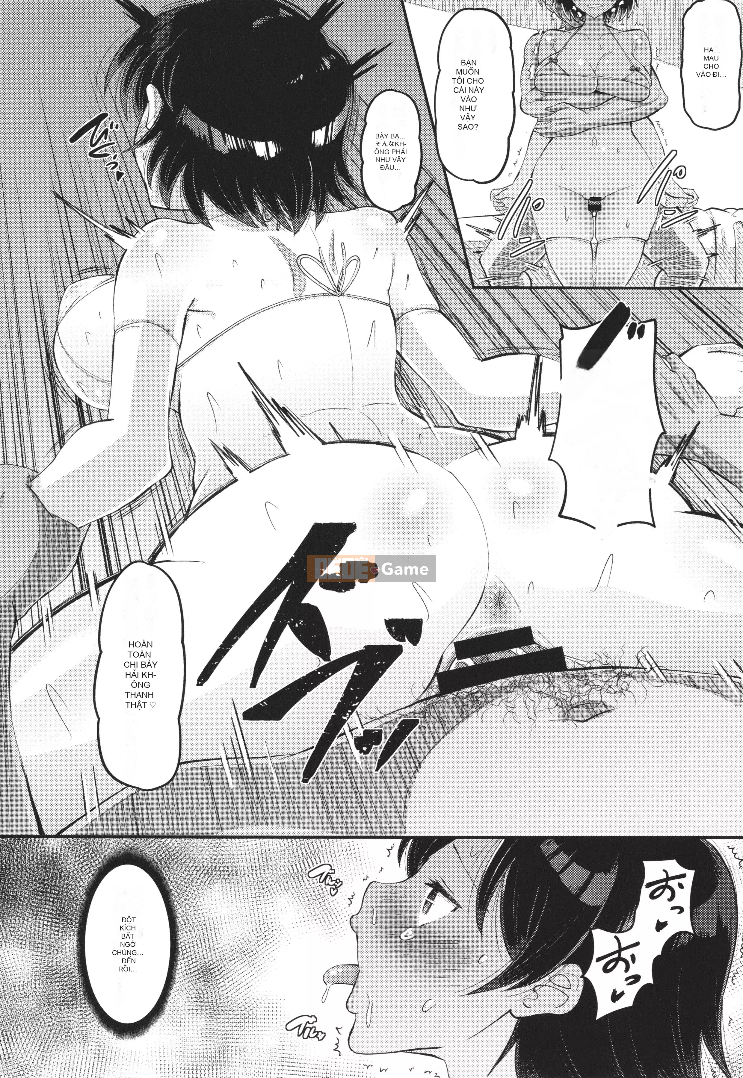 [Nora Kuro Nero] Đụ ngay lập tức