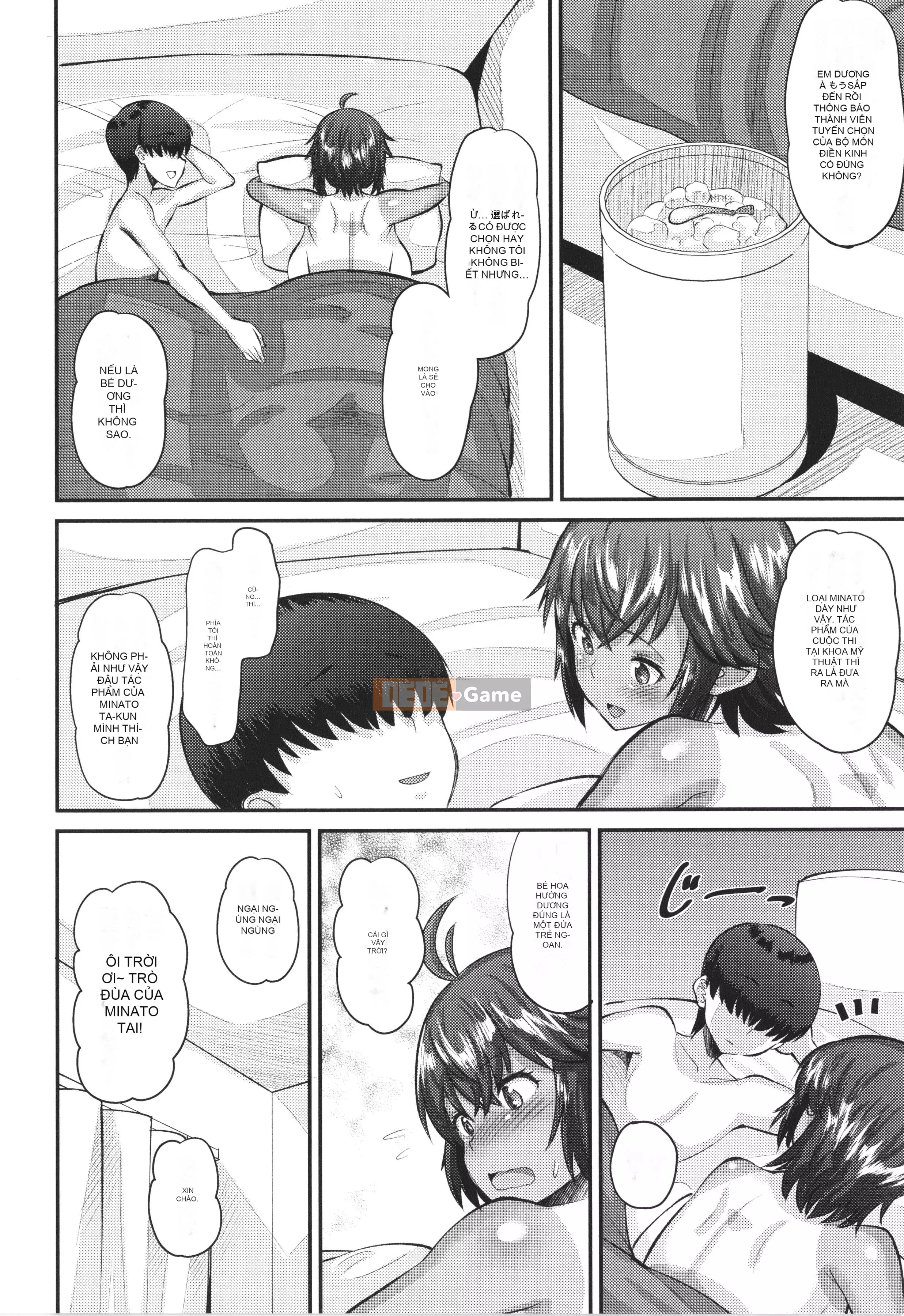 [Nora Kuro Nero] Đụ ngay lập tức