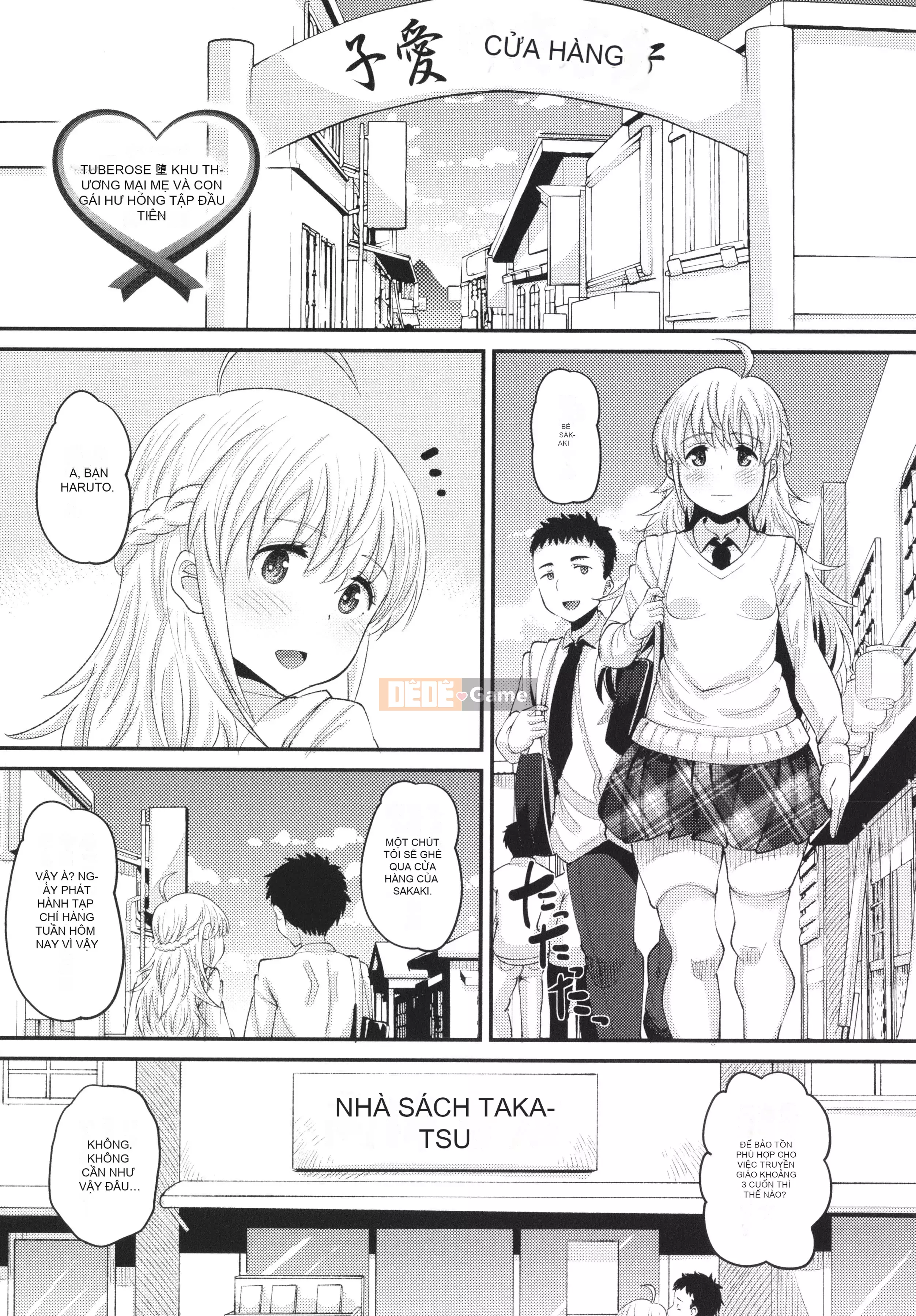 [Nora Kuro Nero] Đụ ngay lập tức