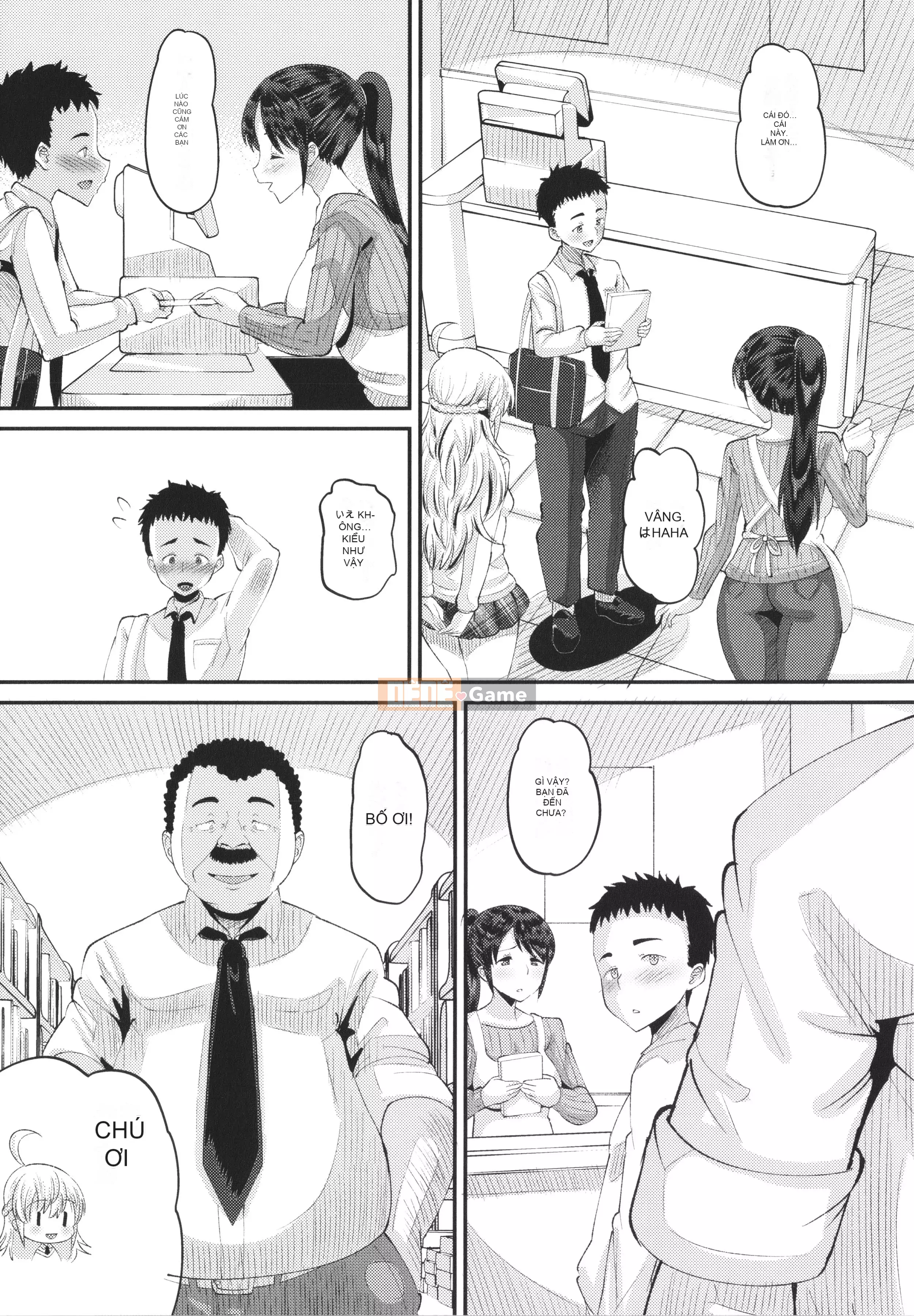 [Nora Kuro Nero] Đụ ngay lập tức