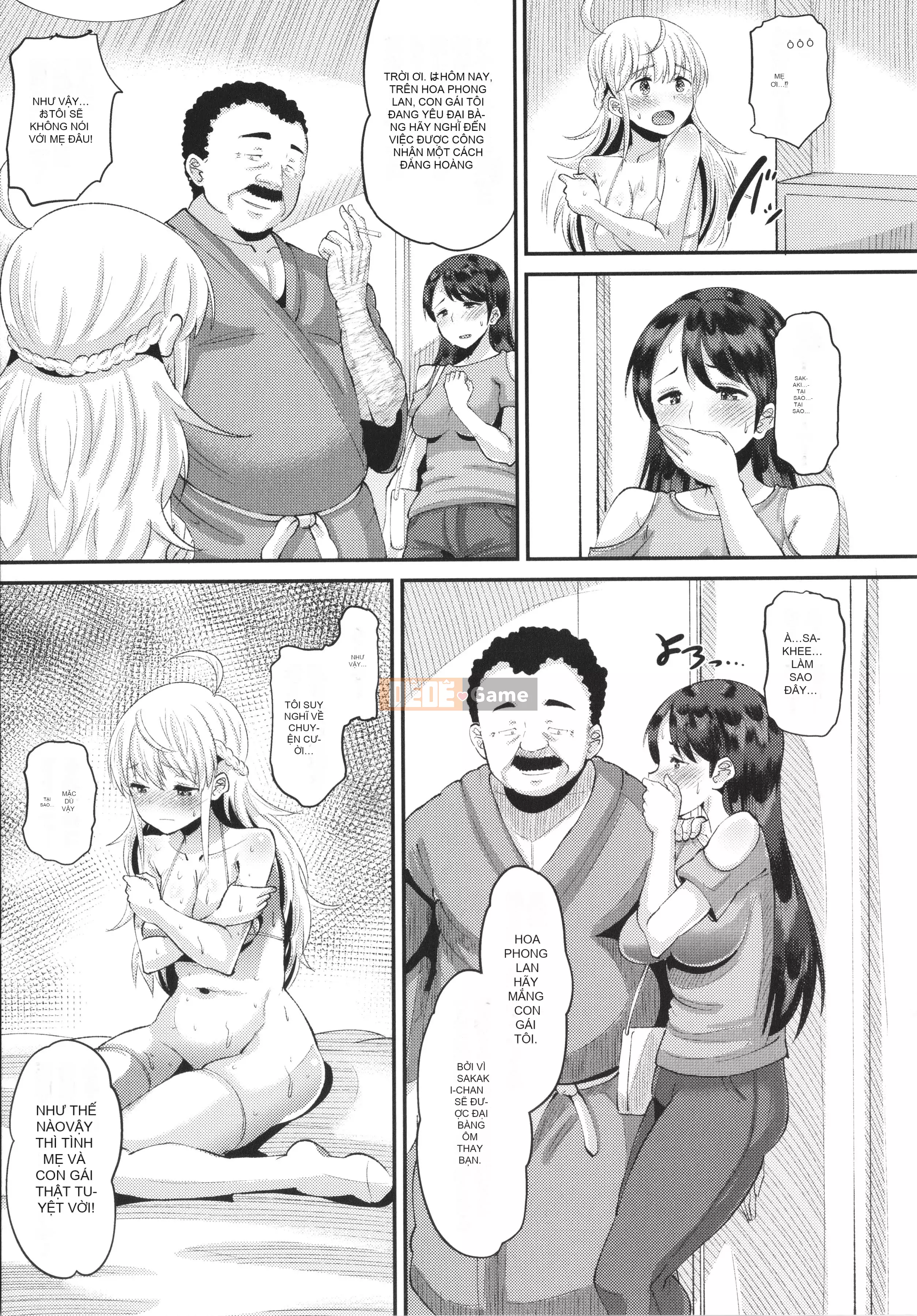 [Nora Kuro Nero] Đụ ngay lập tức