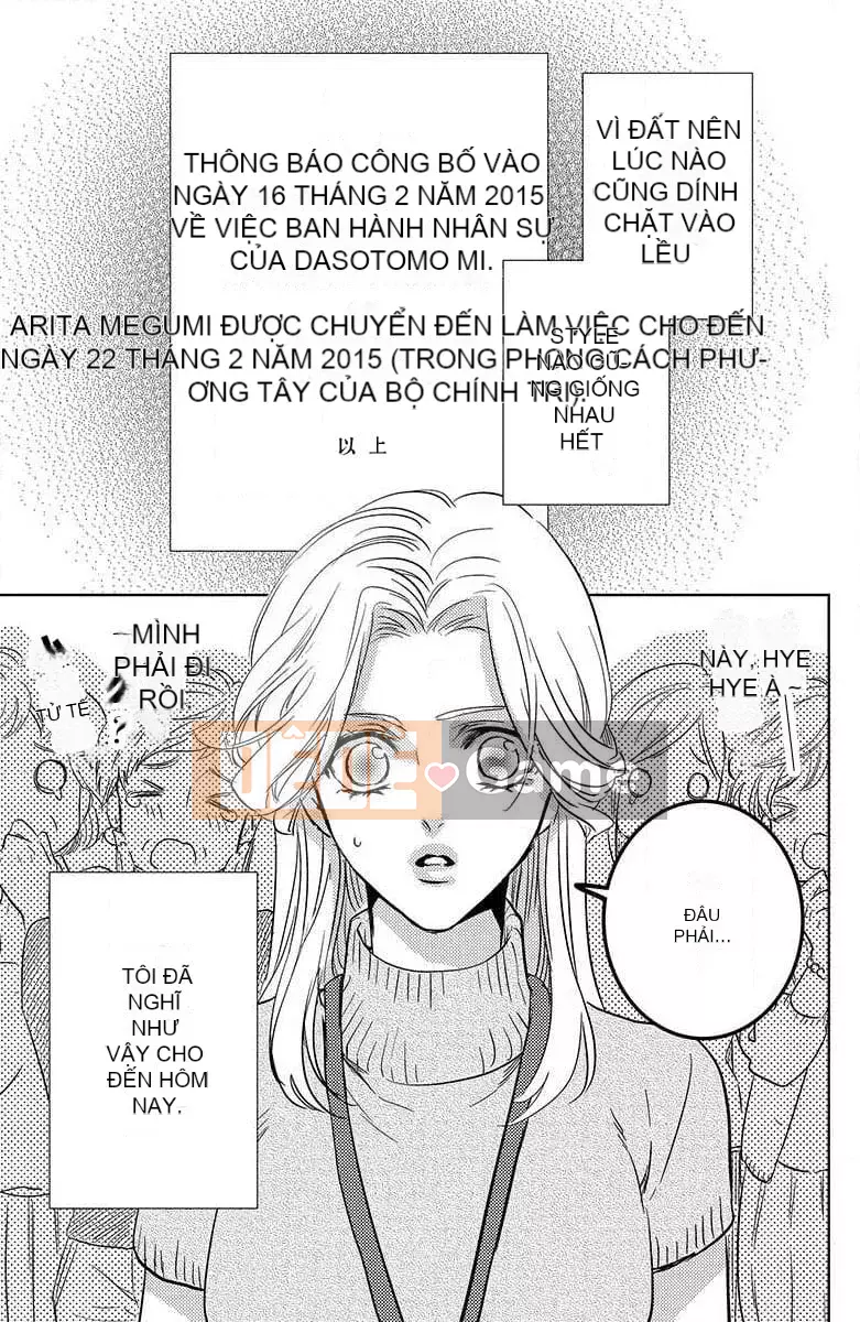 [Kyouko Aiba] Đồ lót trong tình yêu [Nhóm đặc biệt của Trung Quốc Liu]