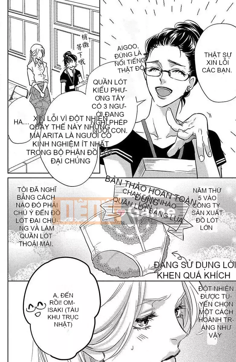 [Kyouko Aiba] Đồ lót trong tình yêu [Nhóm đặc biệt của Trung Quốc Liu]