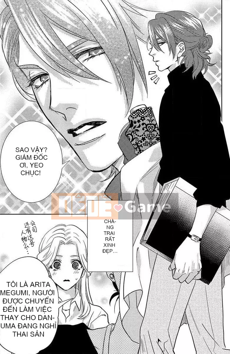 [Kyouko Aiba] Đồ lót trong tình yêu [Nhóm đặc biệt của Trung Quốc Liu]