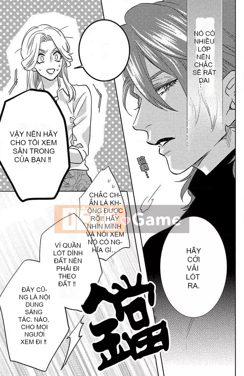 [Kyouko Aiba] Đồ lót trong tình yêu [Nhóm đặc biệt của Trung Quốc Liu]