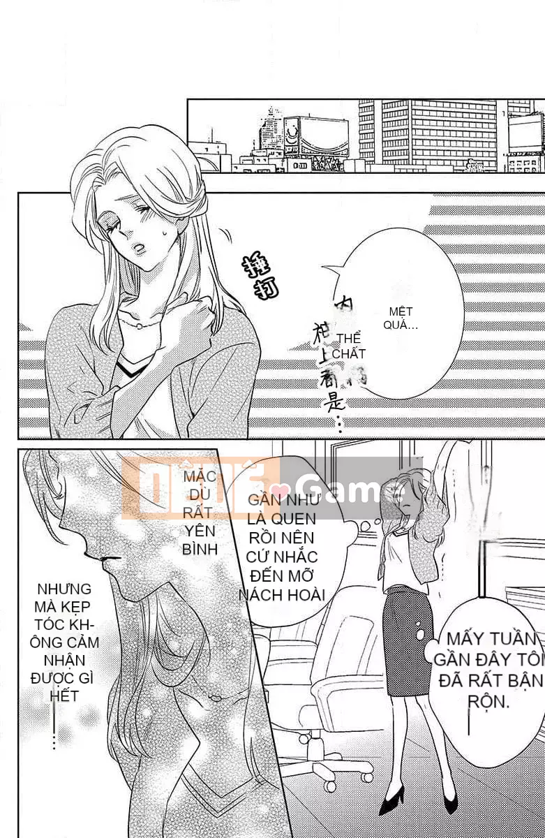 [Kyouko Aiba] Đồ lót trong tình yêu [Nhóm đặc biệt của Trung Quốc Liu]