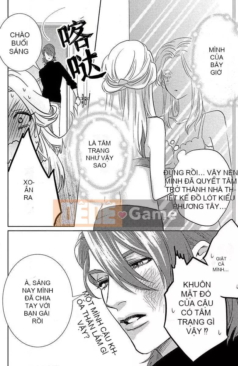 [Kyouko Aiba] Đồ lót trong tình yêu [Nhóm đặc biệt của Trung Quốc Liu]