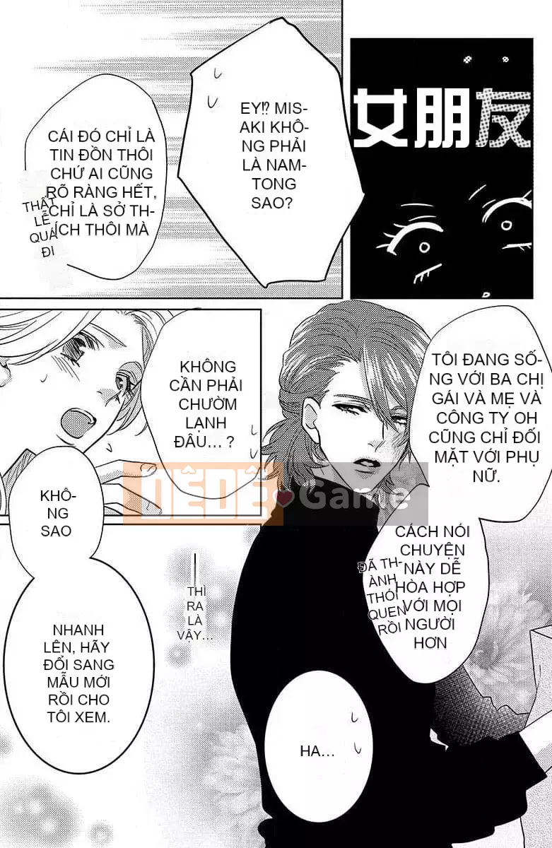 [Kyouko Aiba] Đồ lót trong tình yêu [Nhóm đặc biệt của Trung Quốc Liu]