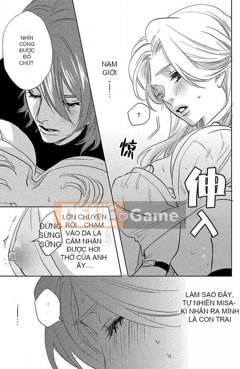 [Kyouko Aiba] Đồ lót trong tình yêu [Nhóm đặc biệt của Trung Quốc Liu]