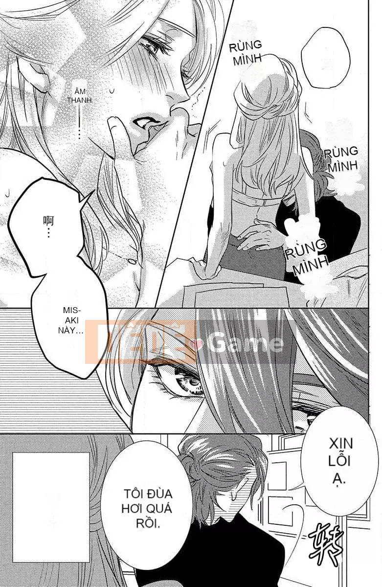 [Kyouko Aiba] Đồ lót trong tình yêu [Nhóm đặc biệt của Trung Quốc Liu]