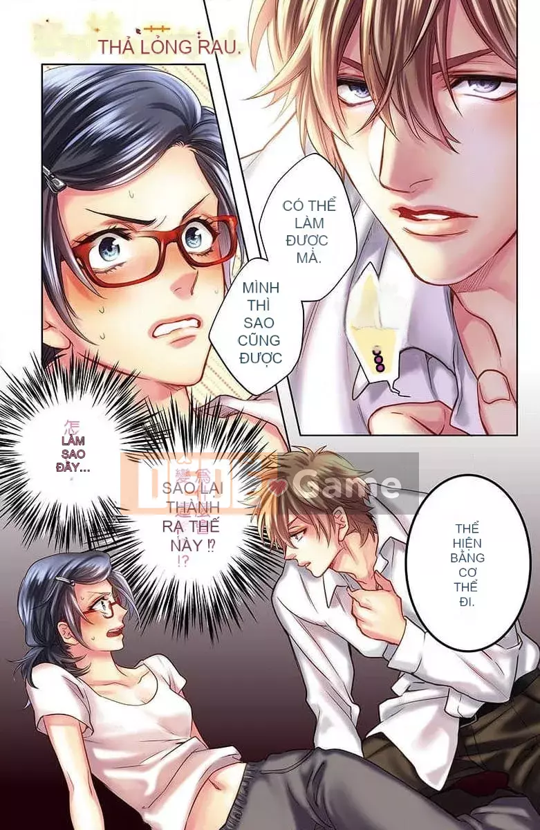 [Kyouko Aiba] Đồ lót trong tình yêu [Nhóm đặc biệt của Trung Quốc Liu]