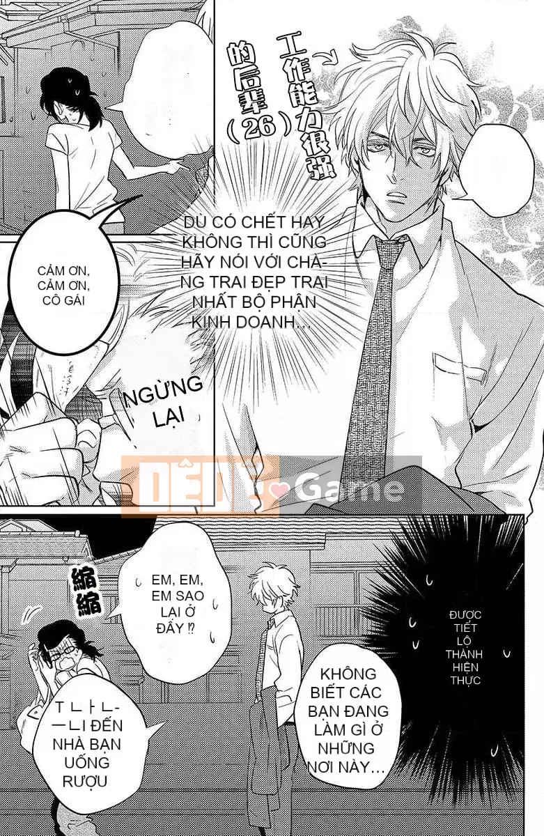 [Kyouko Aiba] Đồ lót trong tình yêu [Nhóm đặc biệt của Trung Quốc Liu]