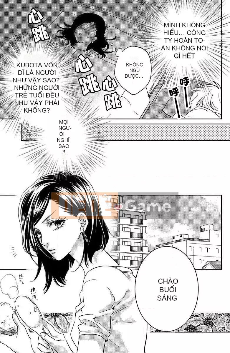 [Kyouko Aiba] Đồ lót trong tình yêu [Nhóm đặc biệt của Trung Quốc Liu]