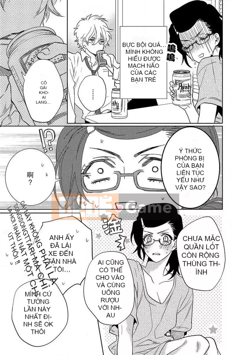 [Kyouko Aiba] Đồ lót trong tình yêu [Nhóm đặc biệt của Trung Quốc Liu]