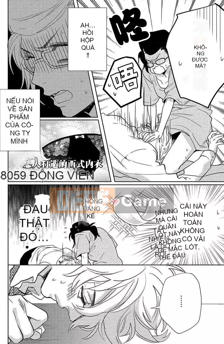 [Kyouko Aiba] Đồ lót trong tình yêu [Nhóm đặc biệt của Trung Quốc Liu]