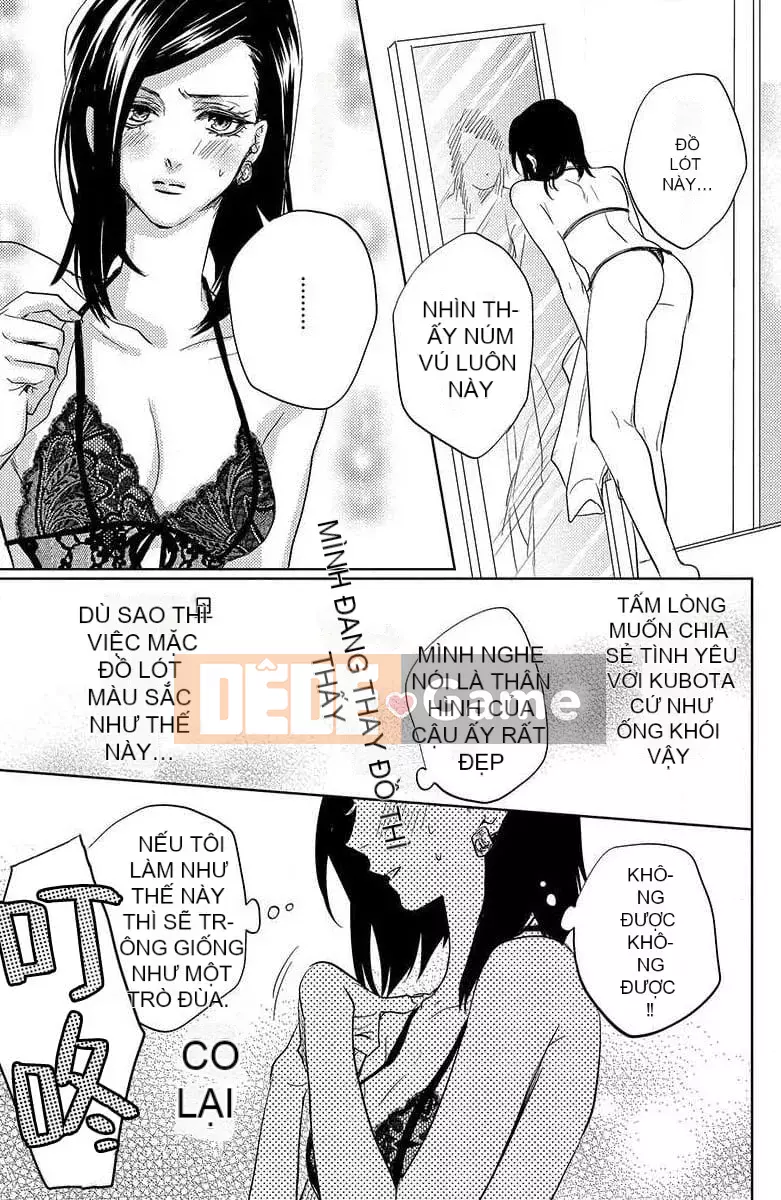 [Kyouko Aiba] Đồ lót trong tình yêu [Nhóm đặc biệt của Trung Quốc Liu]