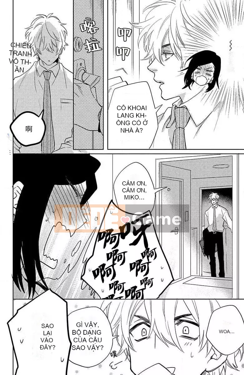 [Kyouko Aiba] Đồ lót trong tình yêu [Nhóm đặc biệt của Trung Quốc Liu]