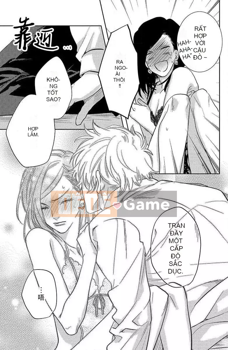 [Kyouko Aiba] Đồ lót trong tình yêu [Nhóm đặc biệt của Trung Quốc Liu]