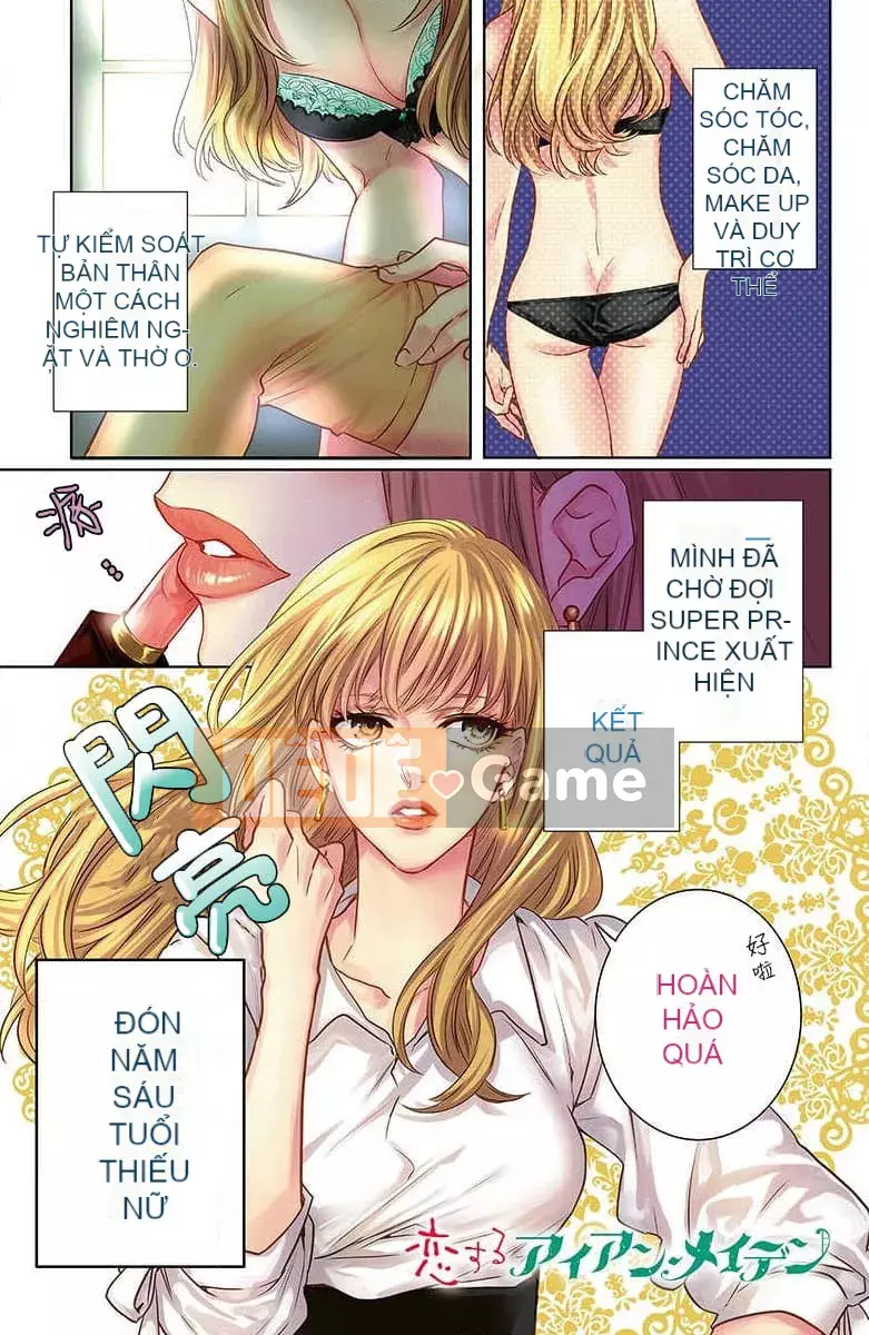 [Kyouko Aiba] Đồ lót trong tình yêu [Nhóm đặc biệt của Trung Quốc Liu]