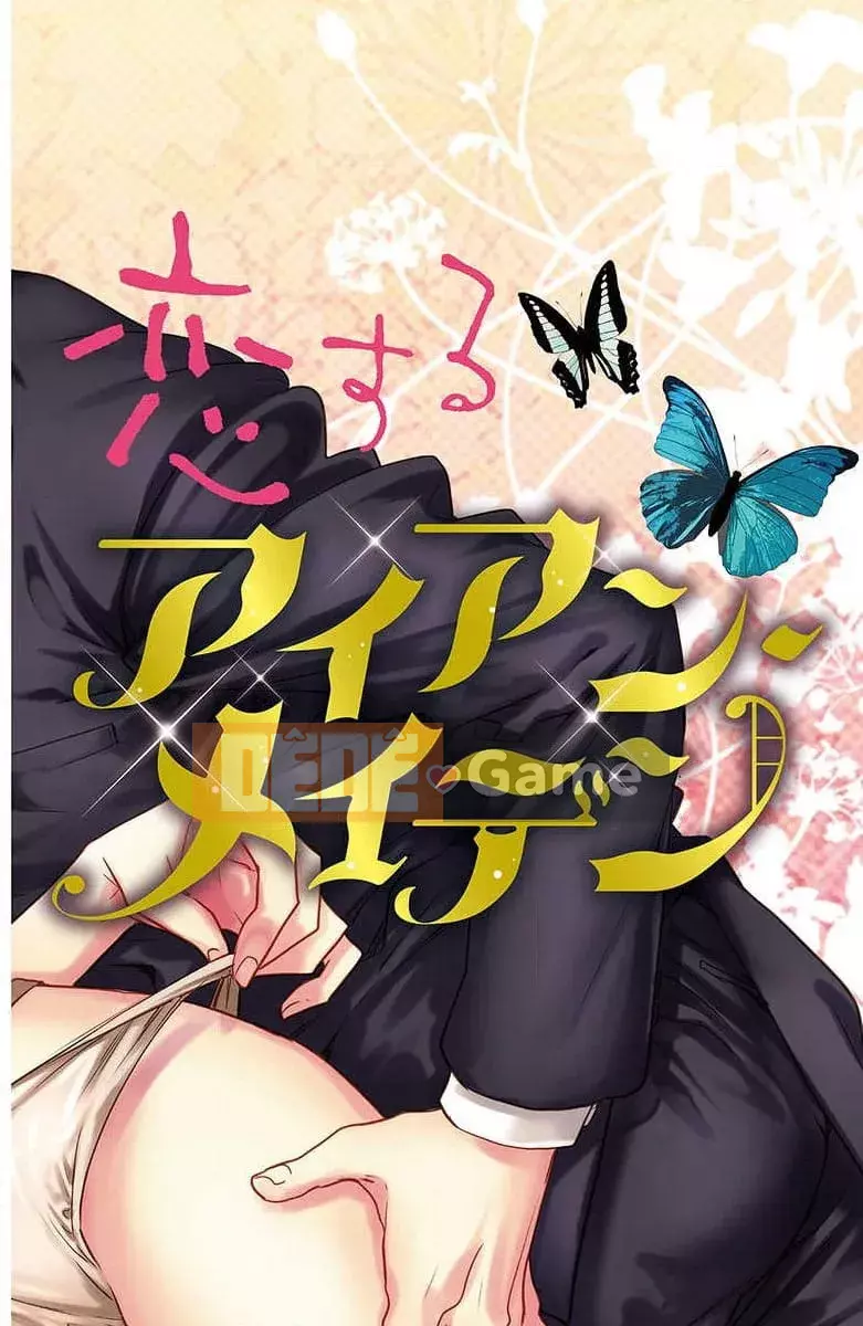 [Kyouko Aiba] Đồ lót trong tình yêu [Nhóm đặc biệt của Trung Quốc Liu]