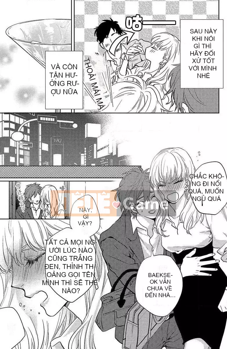 [Kyouko Aiba] Đồ lót trong tình yêu [Nhóm đặc biệt của Trung Quốc Liu]