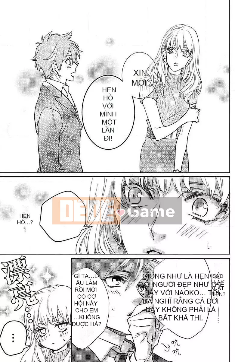 [Kyouko Aiba] Đồ lót trong tình yêu [Nhóm đặc biệt của Trung Quốc Liu]