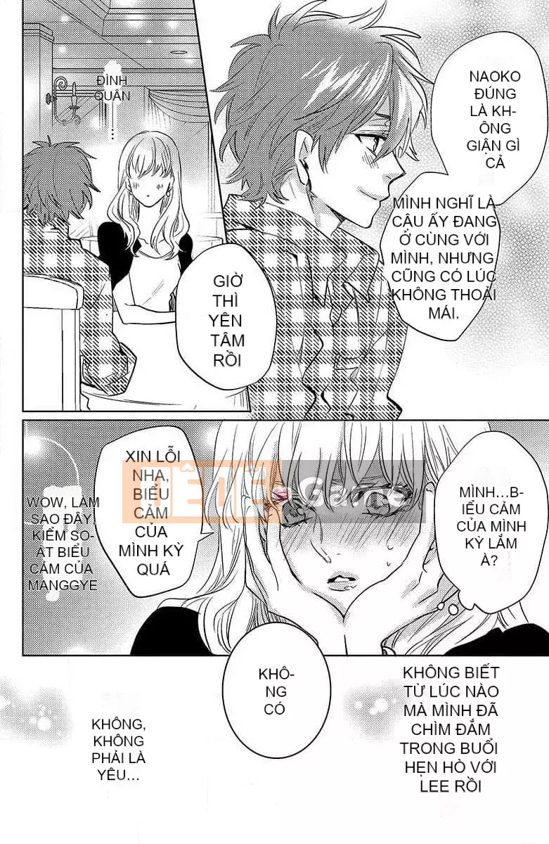 [Kyouko Aiba] Đồ lót trong tình yêu [Nhóm đặc biệt của Trung Quốc Liu]