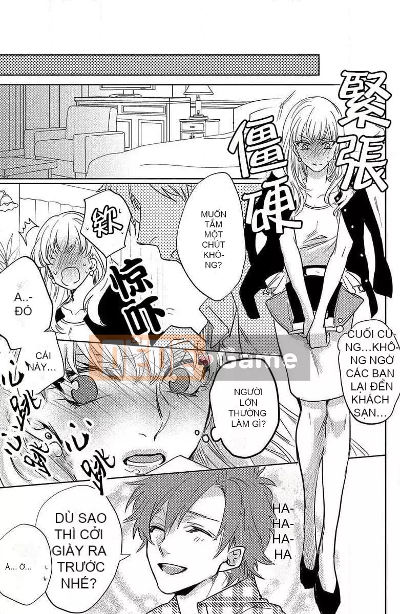 [Kyouko Aiba] Đồ lót trong tình yêu [Nhóm đặc biệt của Trung Quốc Liu]