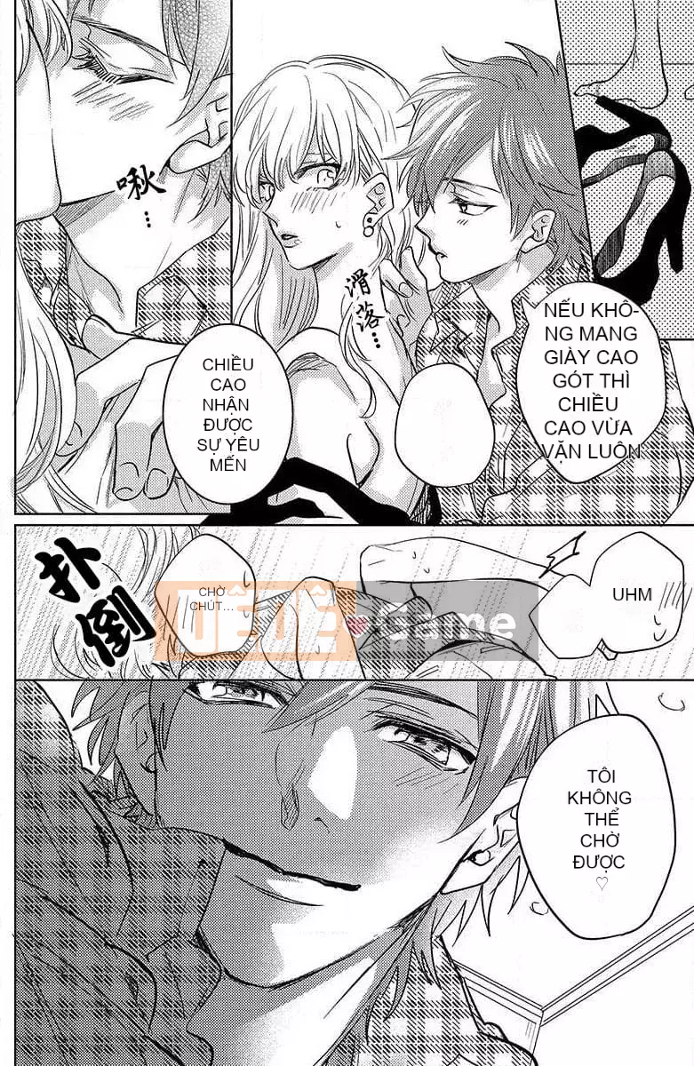 [Kyouko Aiba] Đồ lót trong tình yêu [Nhóm đặc biệt của Trung Quốc Liu]