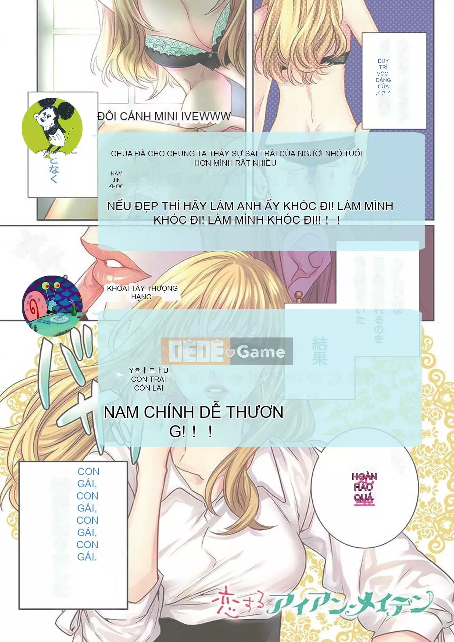 [Kyouko Aiba] Đồ lót trong tình yêu [Nhóm đặc biệt của Trung Quốc Liu]