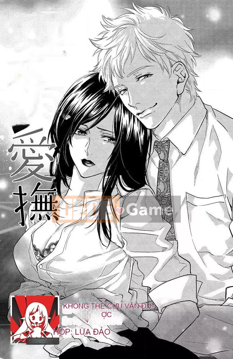 [Kyouko Aiba] Đồ lót trong tình yêu [Nhóm đặc biệt của Trung Quốc Liu]