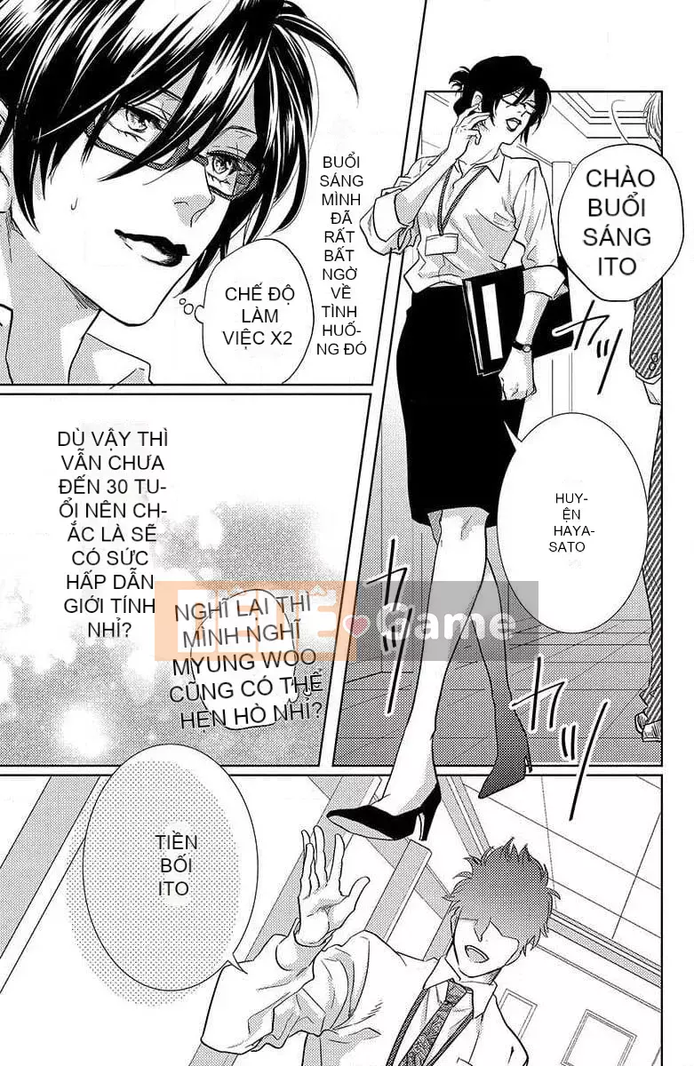 [Kyouko Aiba] Đồ lót trong tình yêu [Nhóm đặc biệt của Trung Quốc Liu]