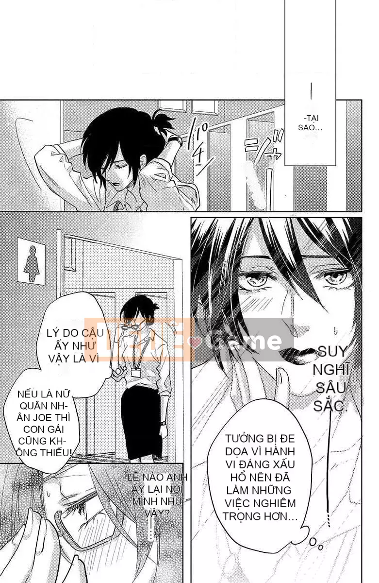 [Kyouko Aiba] Đồ lót trong tình yêu [Nhóm đặc biệt của Trung Quốc Liu]