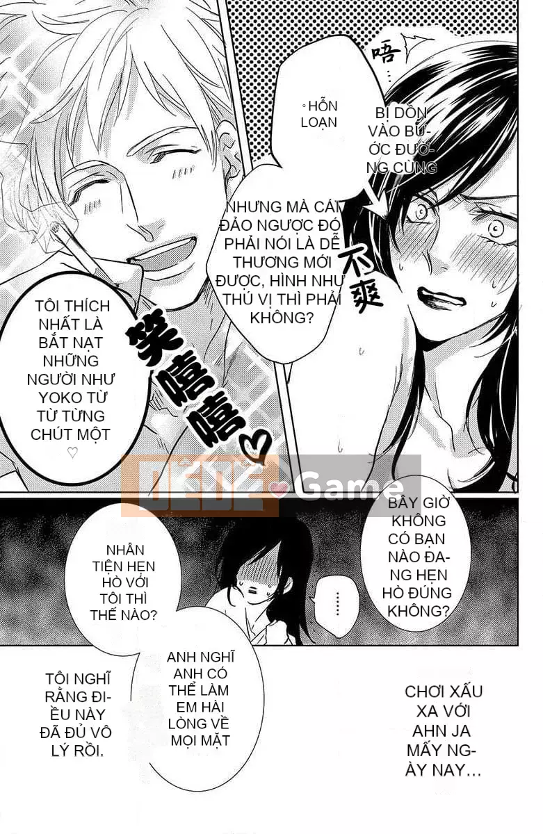 [Kyouko Aiba] Đồ lót trong tình yêu [Nhóm đặc biệt của Trung Quốc Liu]