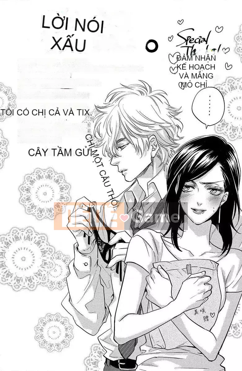 [Kyouko Aiba] Đồ lót trong tình yêu [Nhóm đặc biệt của Trung Quốc Liu]