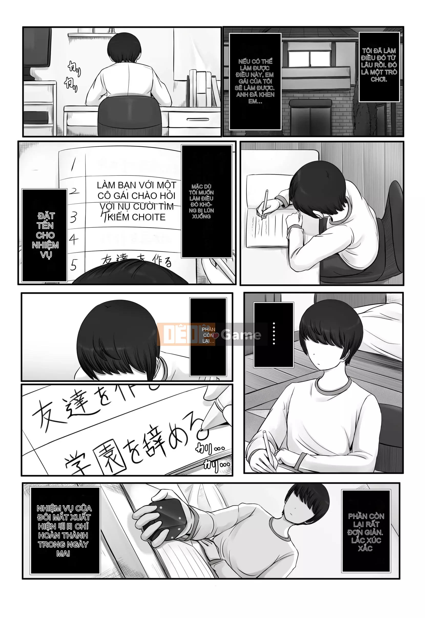 [Hizanoya] Mẹ Majo