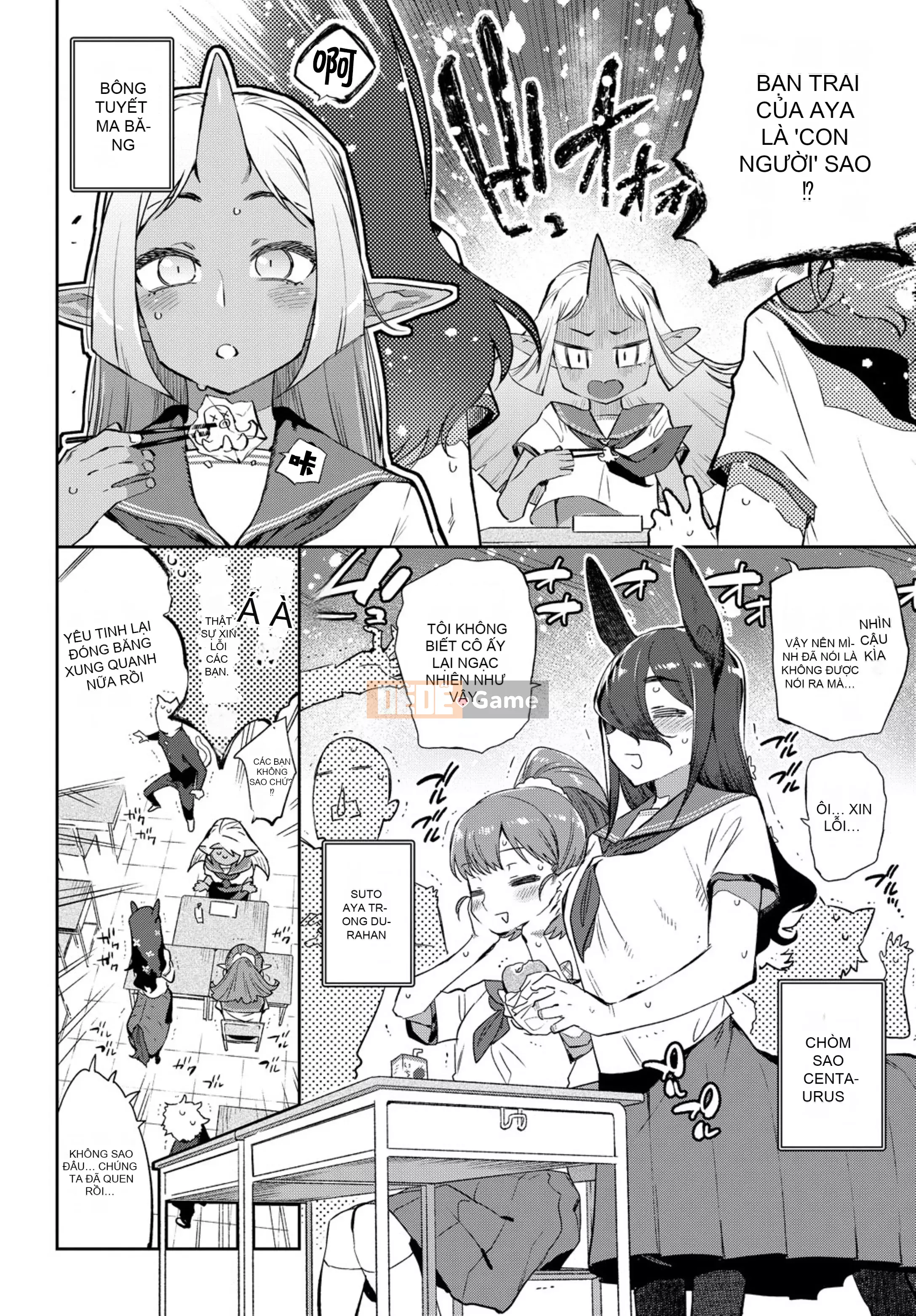 [Kirin cá nhân tiếng Trung][Mizone] Tình yêu không đồng nhất