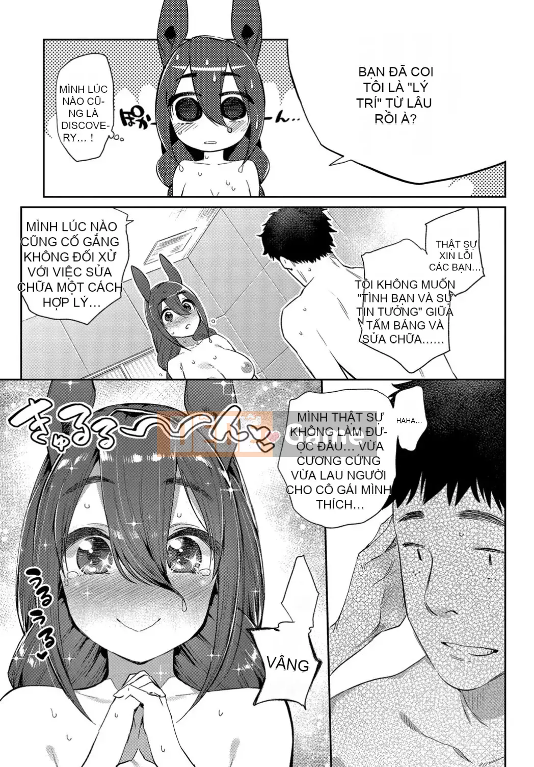 [Kirin cá nhân tiếng Trung][Mizone] Tình yêu không đồng nhất