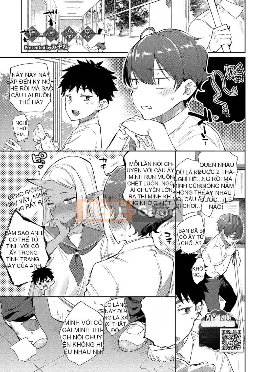 [Kirin cá nhân tiếng Trung][Mizone] Tình yêu không đồng nhất