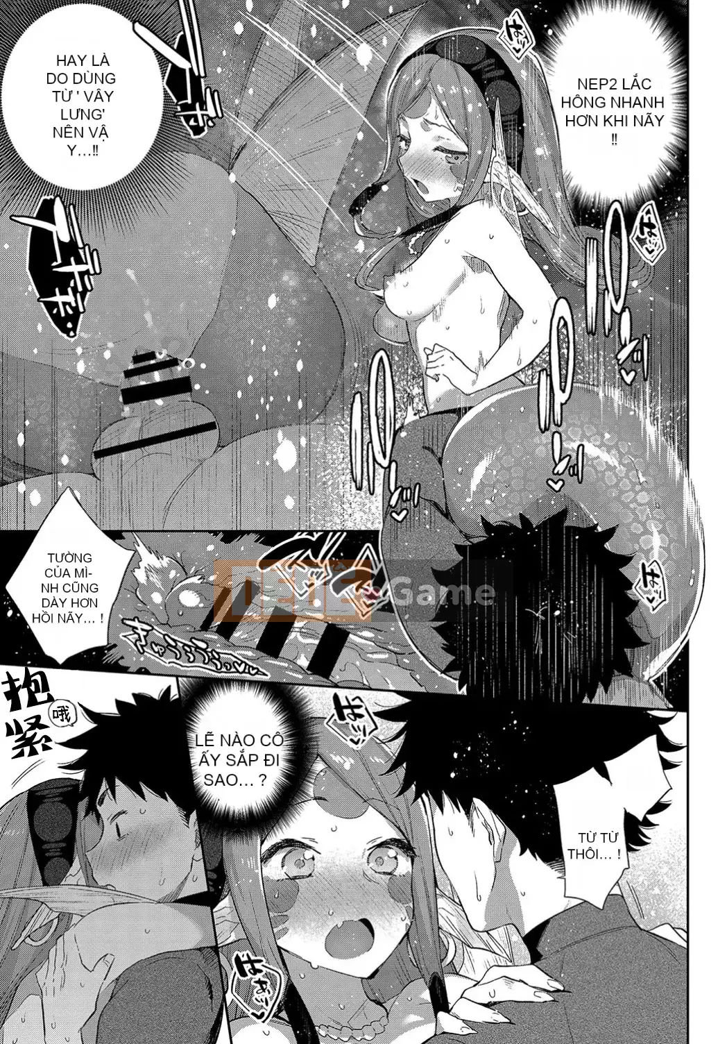 [Kirin cá nhân tiếng Trung][Mizone] Tình yêu không đồng nhất