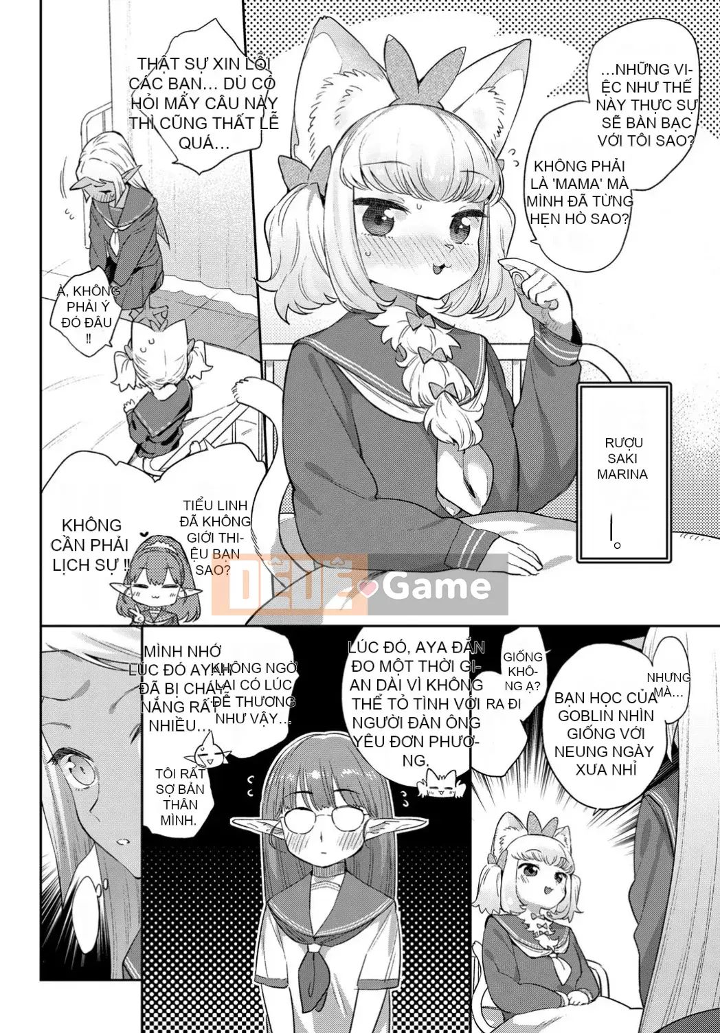 [Kirin cá nhân tiếng Trung][Mizone] Tình yêu không đồng nhất