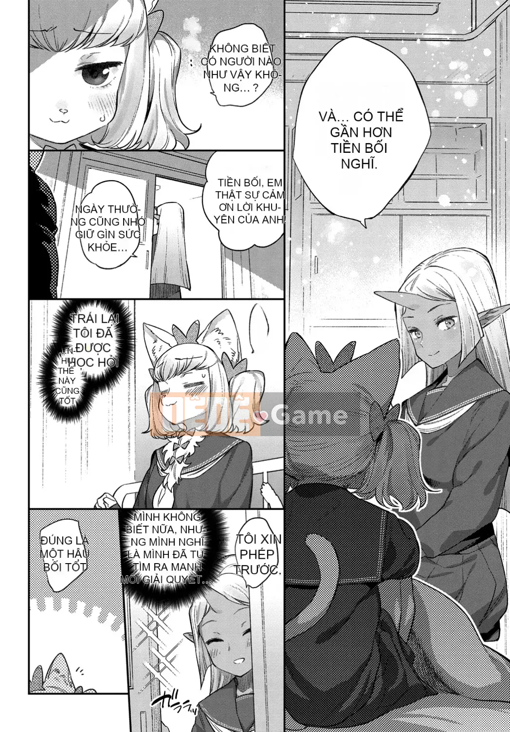 [Kirin cá nhân tiếng Trung][Mizone] Tình yêu không đồng nhất