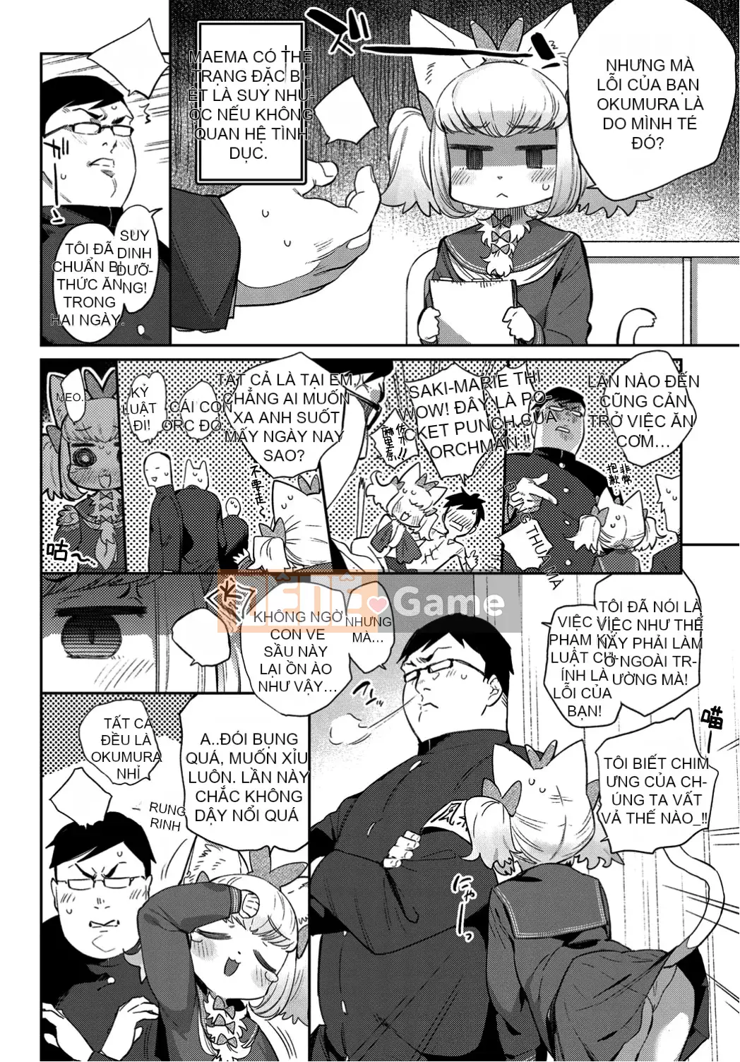 [Kirin cá nhân tiếng Trung][Mizone] Tình yêu không đồng nhất