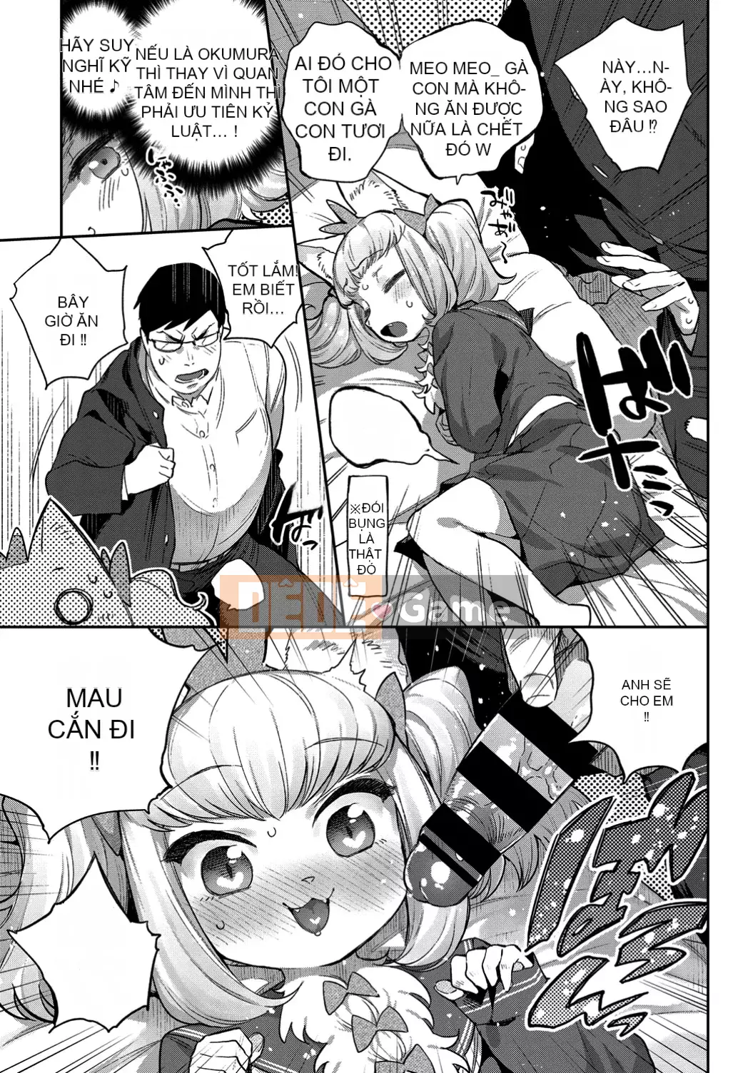 [Kirin cá nhân tiếng Trung][Mizone] Tình yêu không đồng nhất