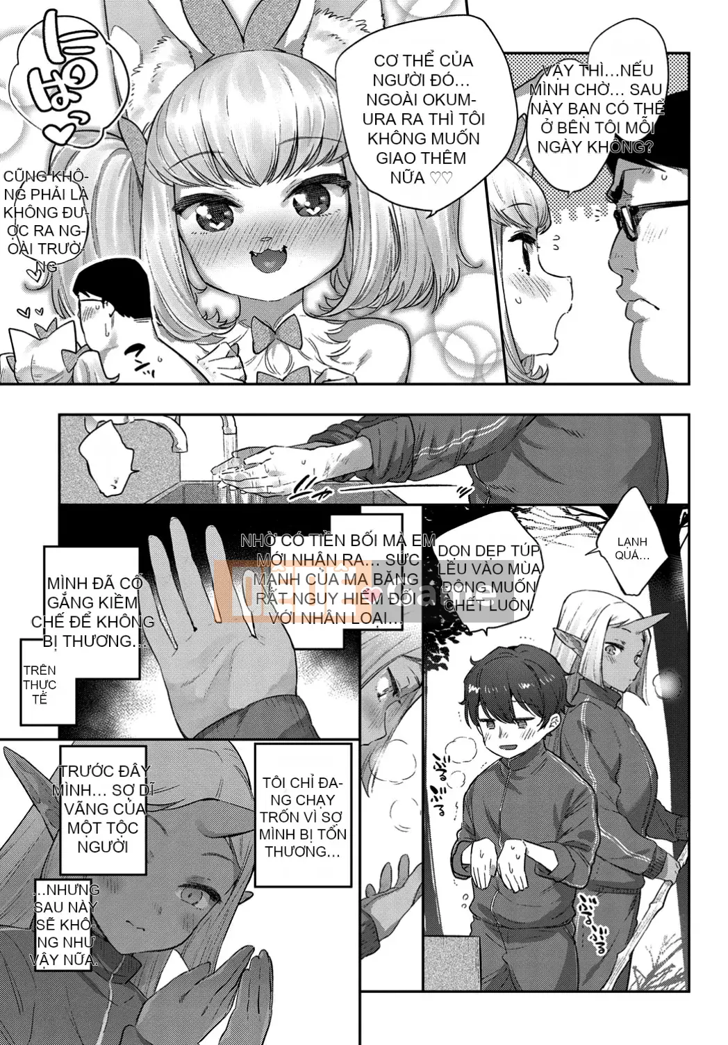 [Kirin cá nhân tiếng Trung][Mizone] Tình yêu không đồng nhất