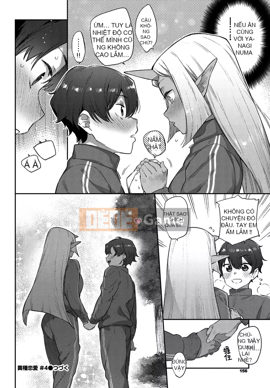 [Kirin cá nhân tiếng Trung][Mizone] Tình yêu không đồng nhất