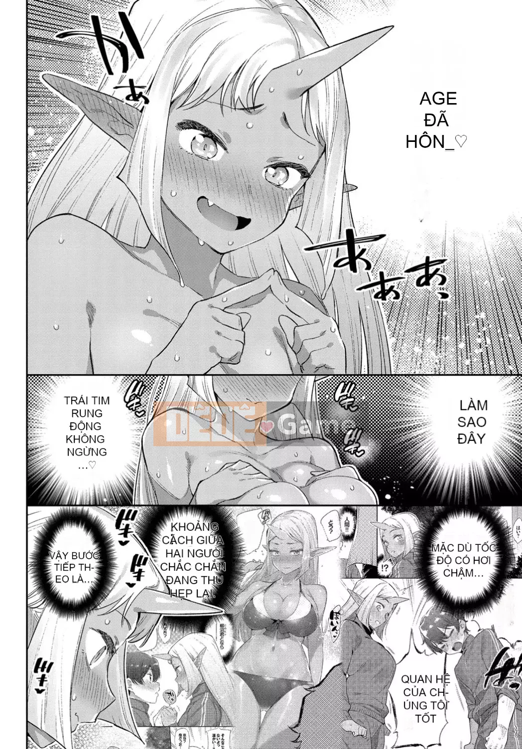 [Kirin cá nhân tiếng Trung][Mizone] Tình yêu không đồng nhất