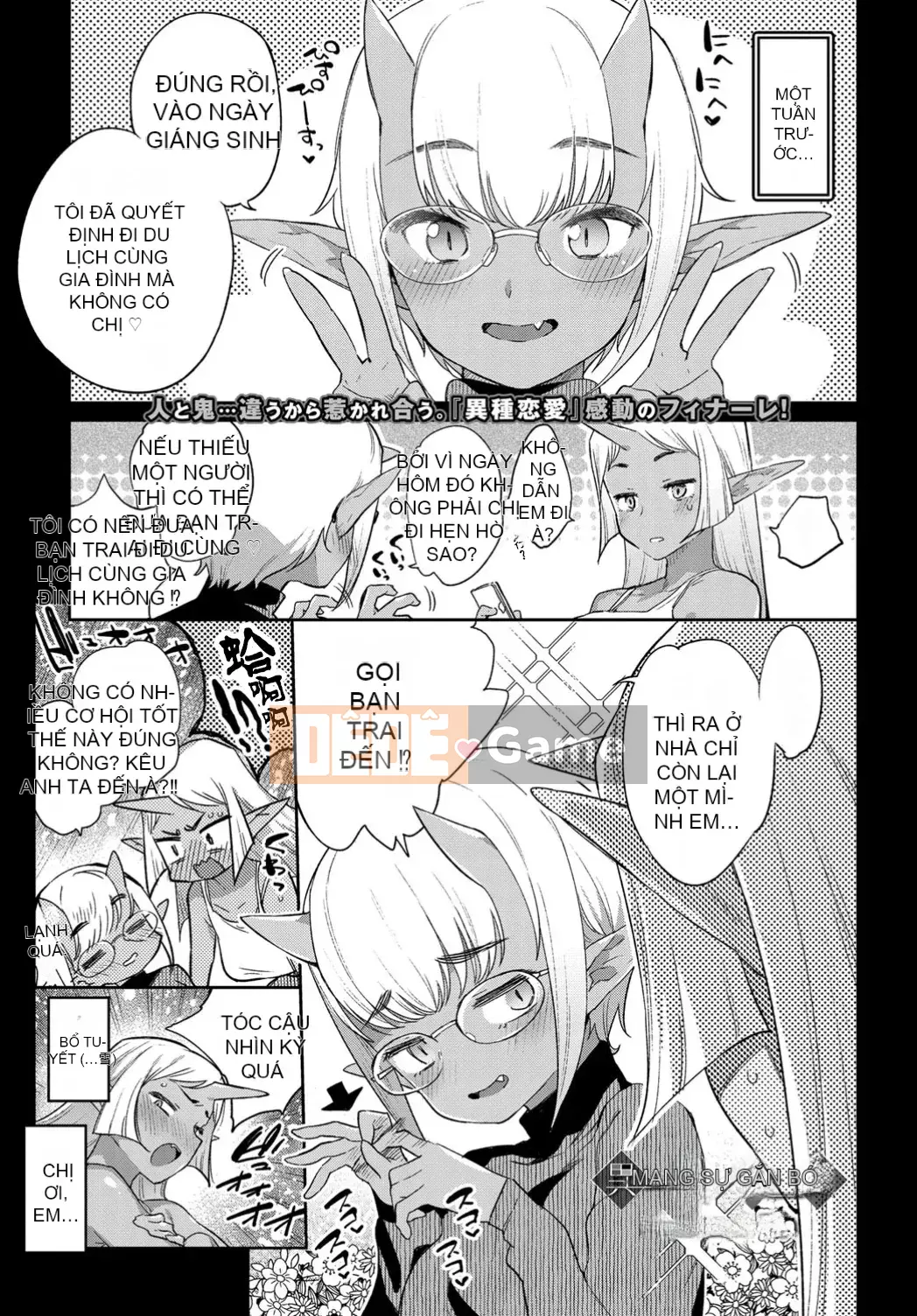 [Kirin cá nhân tiếng Trung][Mizone] Tình yêu không đồng nhất