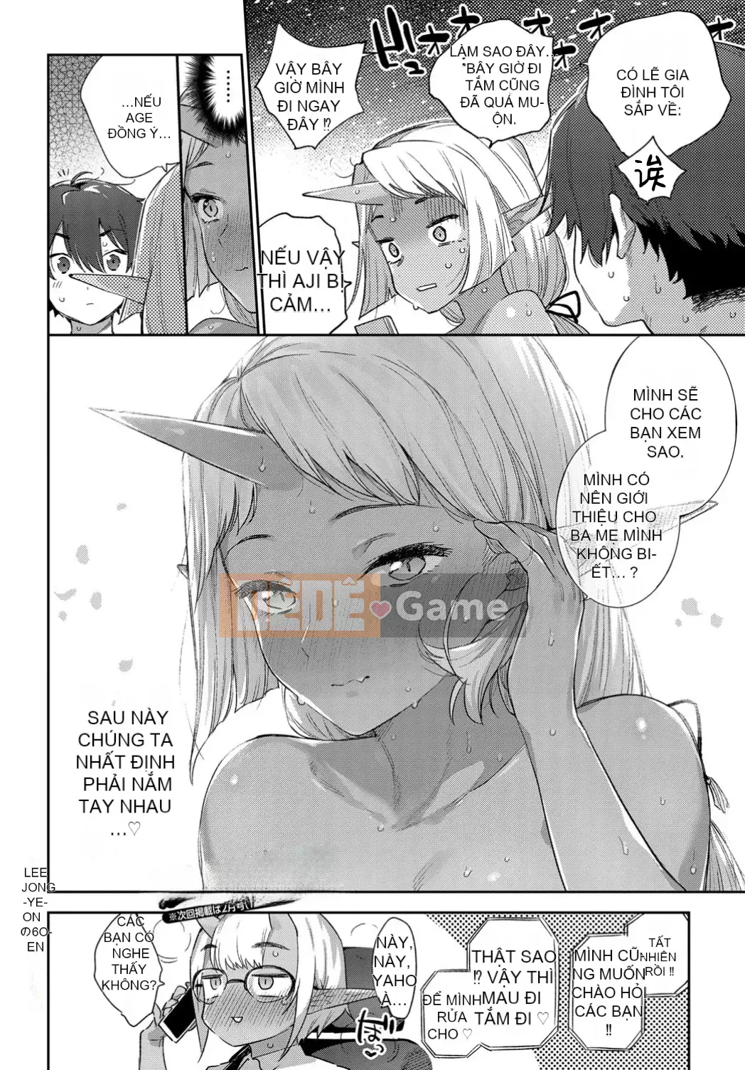 [Kirin cá nhân tiếng Trung][Mizone] Tình yêu không đồng nhất