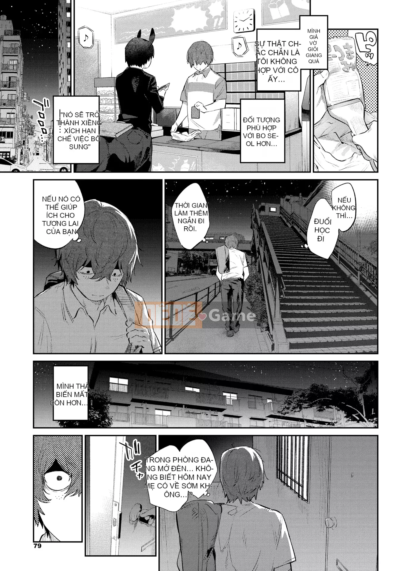 [Kirin cá nhân tiếng Trung][Mizone] Tình yêu không đồng nhất